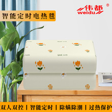 �W늂}늟�̺���p��������p���{�ؼ������ܶ��r������ů�W������