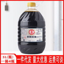 ̨���M�ڽ��m������u��5L��t���u����賴��պ�u����