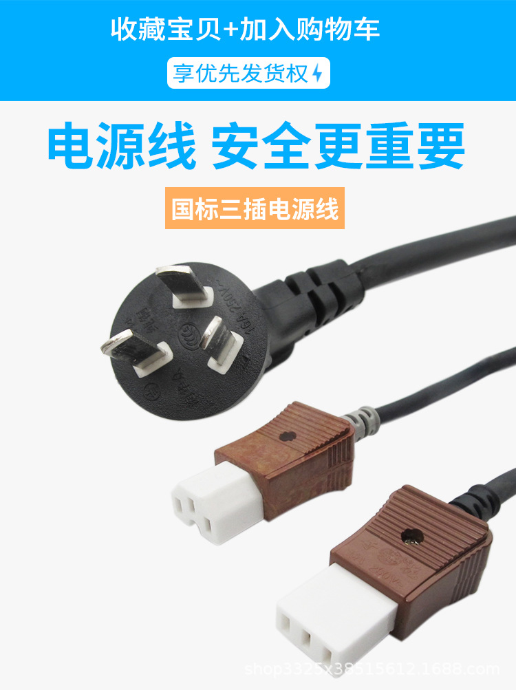 详情_01.jpg