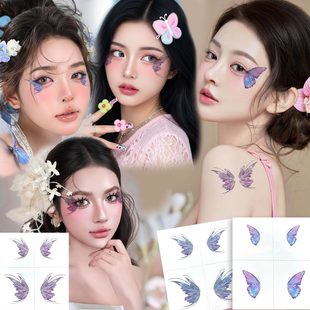 С�����W�۝u׃�������y���۽��沿�N�ͯ�ۊyDIY�N���y���N