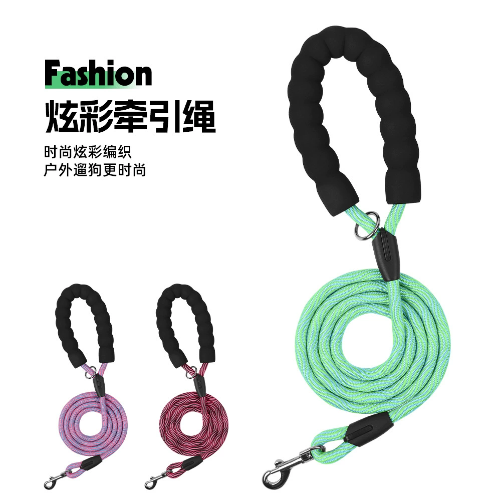 Собачий тяговый трос Красочный нейлоновой отражатель круглой веревки большой собаки взрывозащищенный рваный трос собаки поводка