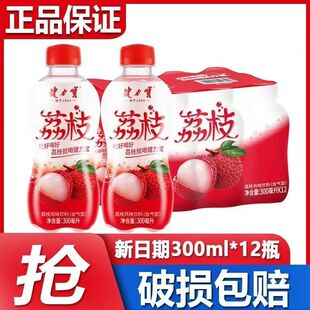��������֦�Lζ���300ml*12ƿ��֦��ˮ̼������ļ���ā�Ʒ�؃r