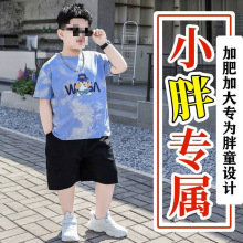 ͯļbӷʼӴ7-15qbͯTдͯ\ɼ9