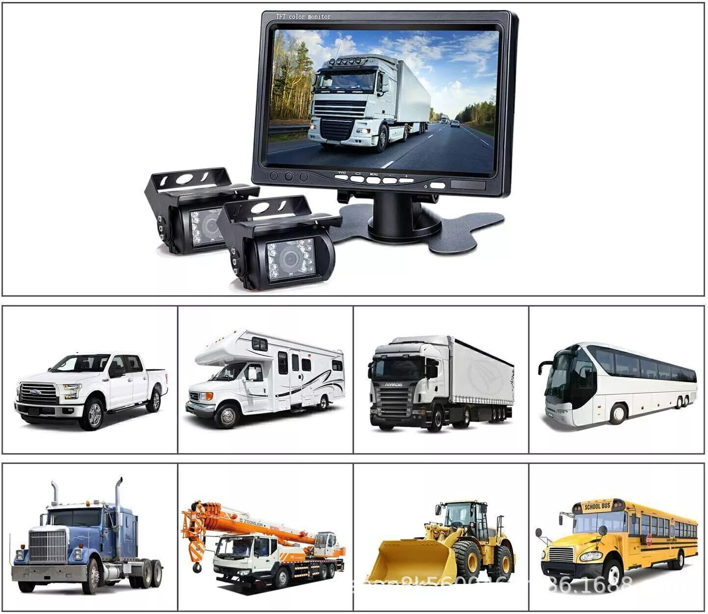 7-inch HD car monitor harvester two-way monitoring truck two-way video input reversing image