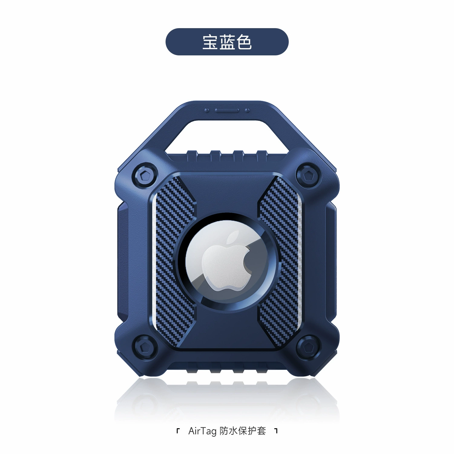 Apple, protective waterproof protective case