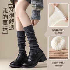 ニットjk靴下靴下女性白い長筒ふくらはぎ靴下脚カバー秋冬保温Lolita積層靴下ロリータ