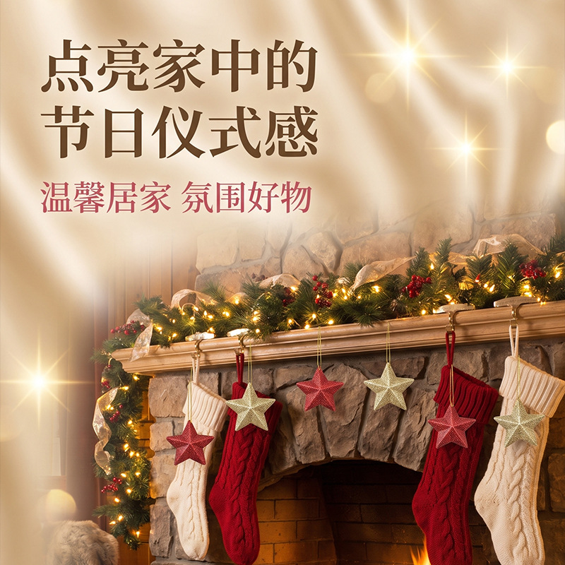 Adornos colgantes de Navidad 2026 exclusivos transfronterizos: estrellas de cinco puntas tridimensionales de plástico con purpurina para árbol de Navidad y suministros navideños.