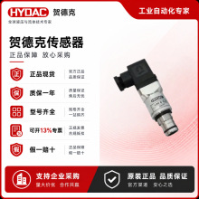 [�F؛]HYDAC/�R�¿� ȫ��ԭ�b  VM2D.0/-L24 /  VM5D.0/-L24