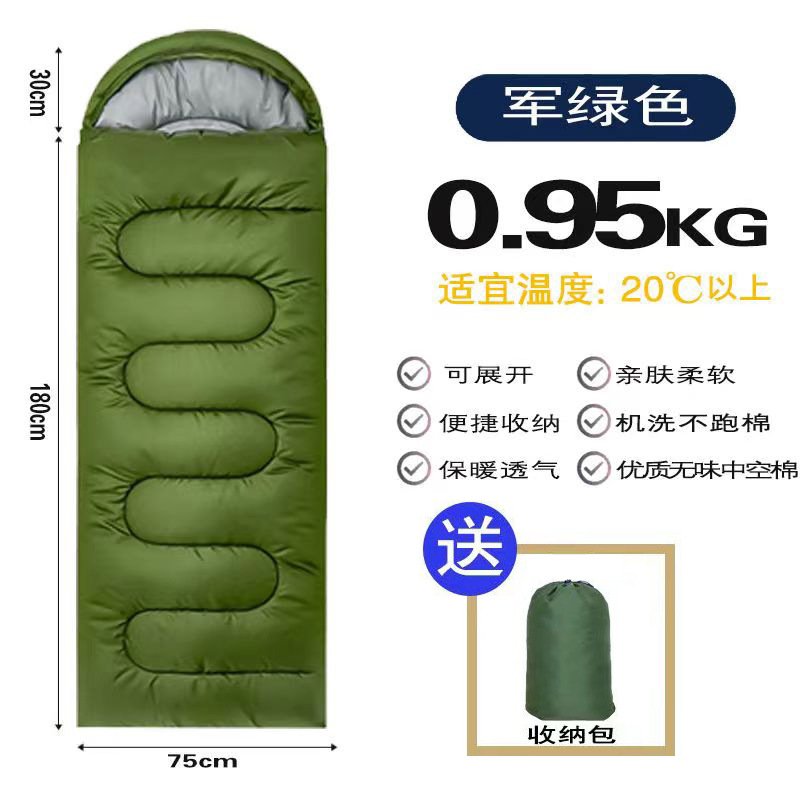 카키 0.95KG (180 30)* 75cm