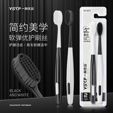 ���øߙn���s�߼��o�l��ˢ����ܛ��ˢë���z��̿ܛë�p����H