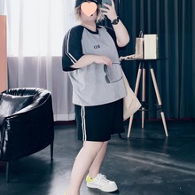 韩版大码女装洋气减龄200斤胖MM300拼色短袖T恤短裤运动两件套润