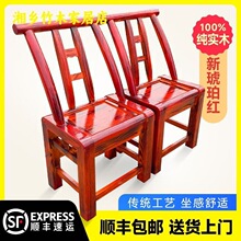 实木椅整装一体耐用乡下传统家用老式松木椅铁木椅农家乐餐厅椅