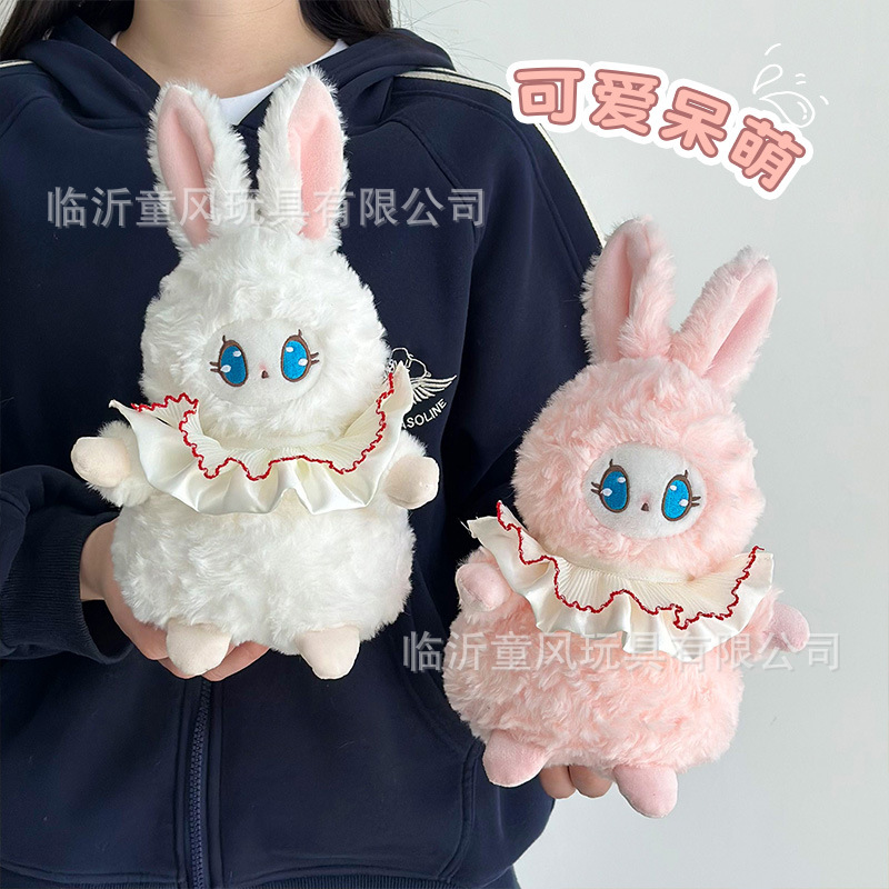 Spot muñeco de peluche de 8 pulgadas, muñeca de lanzamiento de boda, regalo de muñeca de agarre boutique de ocho pulgadas, fabricante de muñecas