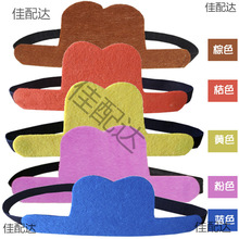 diy�^���հ�ñ���^�ͯ�����^������׃��@���ݵ����OӋ��ʽ��