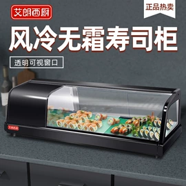 休闲食品加工;扒炉/铁板烧;炊事设备