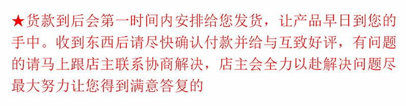 微信图片_20210426211912.png