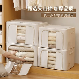 收纳箱;收纳盒;储物挂袋