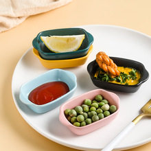 陶瓷小酱碟创意可爱餐厅味碟盘子醋碟套装餐具酱油碟家用小菜碟子
