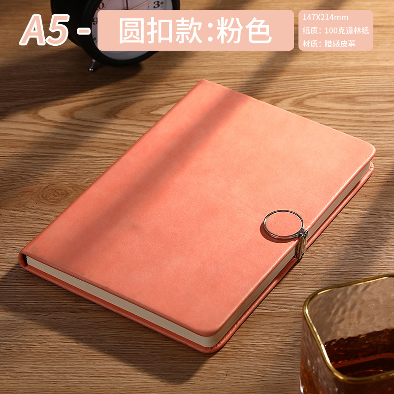 Round buckle A5-pink
