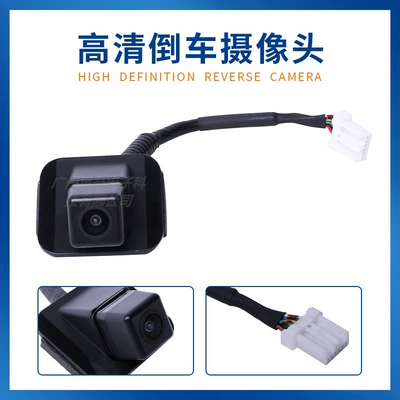 39530-T2A-A71 is suitable Vehicle camera