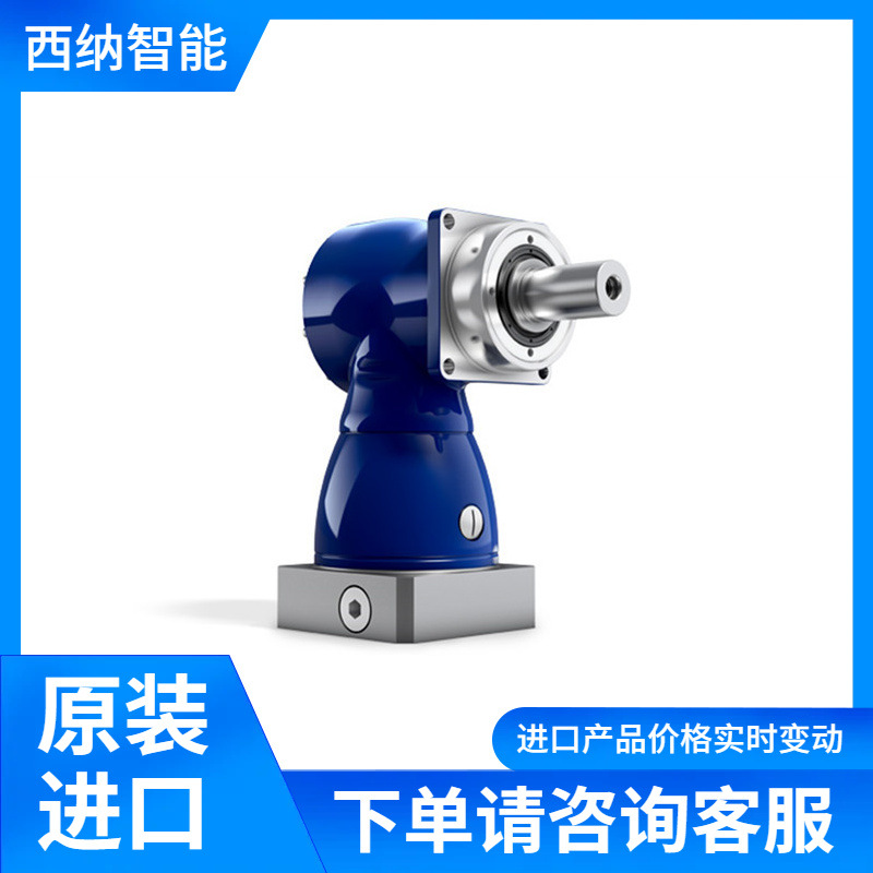 alpha齿轮箱CP系列 美国进口 厂家供应中