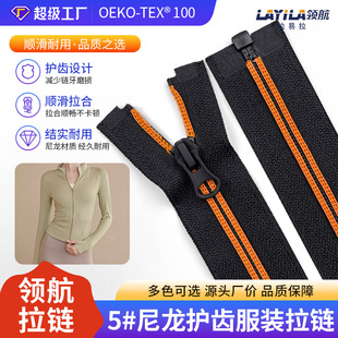 5#�����o�X�_β��朰�߅�o�X������朑�����\�ӷ��b�o��֧�ֶ���