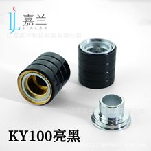 （ky100磁铁盖）现货磁铁盖批发磁吸香水盖 精品电化铝香水盖中套