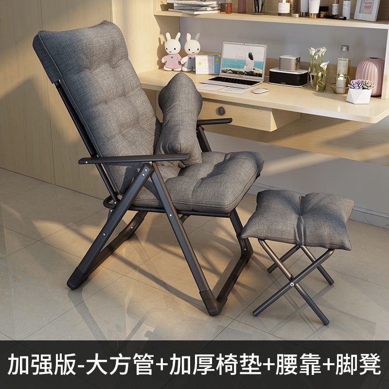 강화 - 대형 사각 튜브 + 두꺼운 의자 쿠션 + 요추 지지대 + 발판