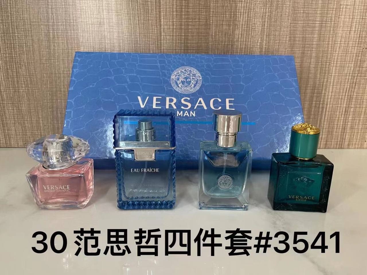 Bolsa de cerdo de té de Darjeeling 4 piezas de laboratorio Napoleón azul deportivo San 4 piezas de 3 piezas de conjunto