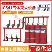 IG541���w����O��QMH15-80-JM ���w���ϵ�y��Ŀ�C���n��