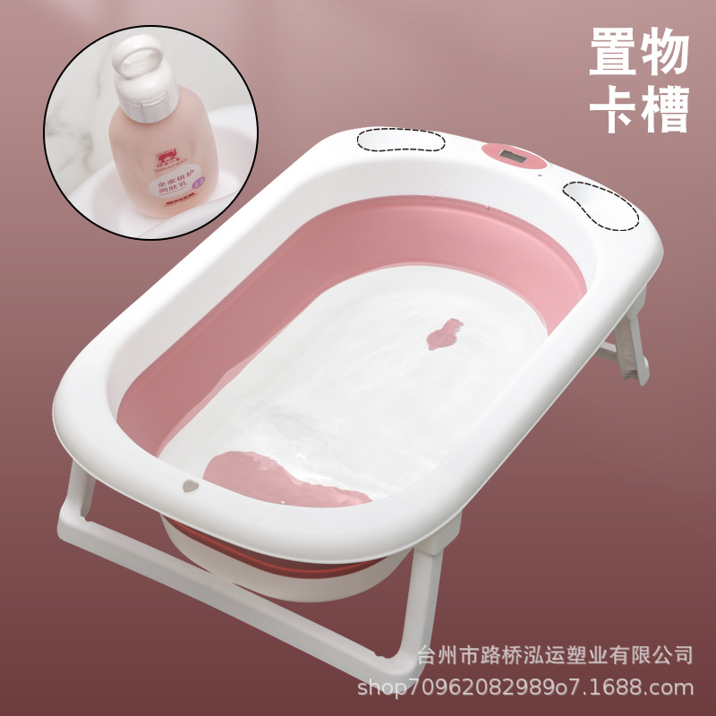 Children's baby hygiene product
