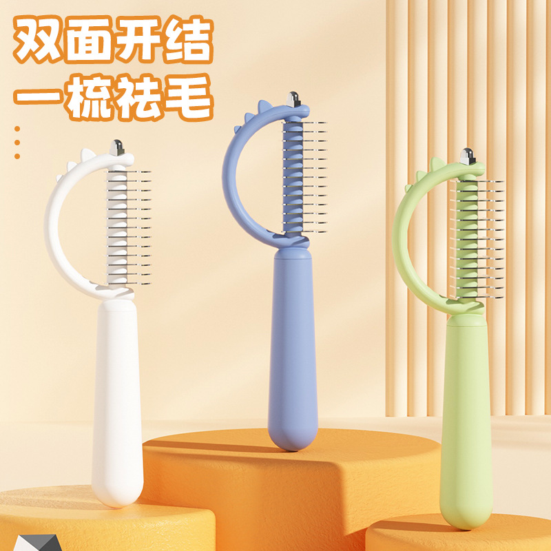 Pequeño dinosaurio de un botón de peinado para perros para eliminar el pelo flotante, peinado especial de limpieza y belleza para mascotas