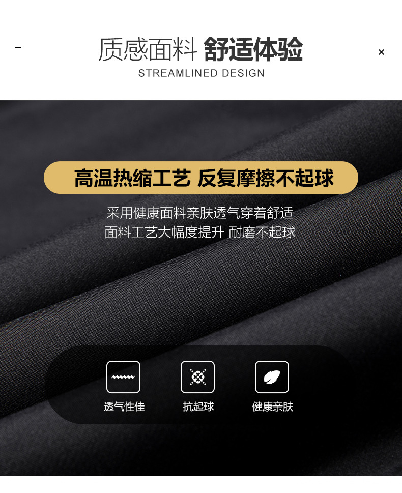 详情1_1_08.jpg