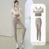 Khaki, ivory