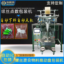 �ݽz�Q�ذ��b�C�z���w���c������Cԇ��ԇ���S����ș��Ƭ�����b�C