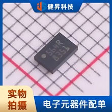 ԭ�bM95640-RMC6TG/UFDFPN-8���ٕr�R��64 Kbit����SPI�����惦��