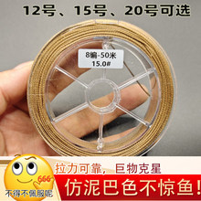 8��12̖15̖������ɫ20��50�׷�����ɫ��ҕ�^�~���ɫ�����R�Ӿ�