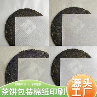 �ն����ֹ�����޼����~���b��357�˲��u�׺ڲ�����~������