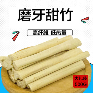 ĥ������ҧľ֦����ĥ����֦�}����؈���m�i���o����ĥ����ʳ500g