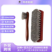 Ьˢ���Q�羳�RëˢЬ���b�R��ëˢ�ɶ������ɴ������b