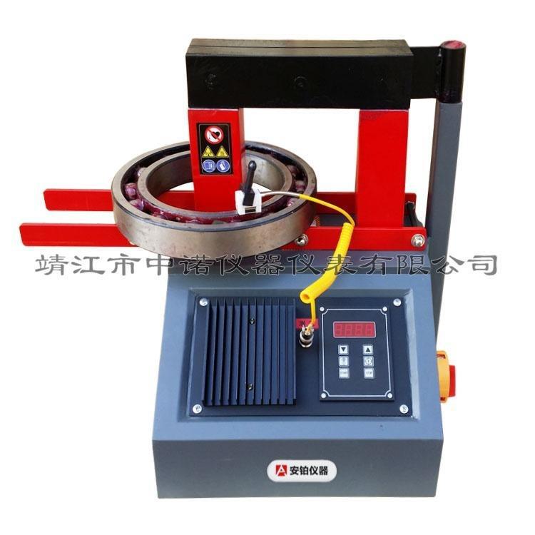 中诺多功能轴承感应加热器22ELD/38ESD/24RLD/40RMD快速省电加热