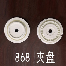 Խ���ӏ��C������z�A�P��Ͳ�C868�� 608�S��С�A�P픱P�AƬ