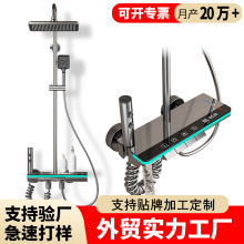 厂家批发全铜恒温淋浴花洒套装明暗家用卫浴室卫生间淋雨增压沐浴