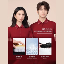 ����̲�깤������polo���ļ��͏d���Ⱥ決��偵깤�bT������