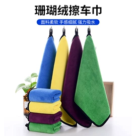 毛巾套装;毛巾;浴巾、沙滩巾