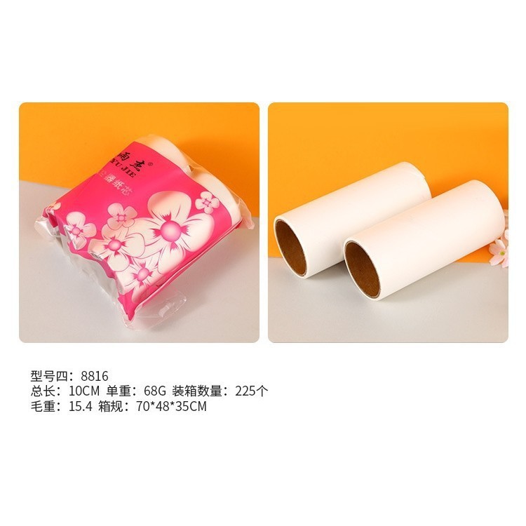 8816