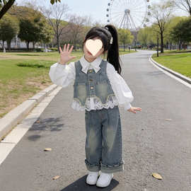 女童牛仔春秋套装新款儿童洋气时髦马甲衬衫女宝阔腿裤三件套