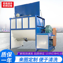 �V�|����5000kg��ʽ����C5�����P���ʽ����C���w�ɷ۔���C