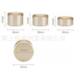 Small Bubble Tea Can, Plastic Can, Easy to Tear, Small Can, One Bubble, One Can, Aluminum Can, Portable Sealed Tea Can, Small Can