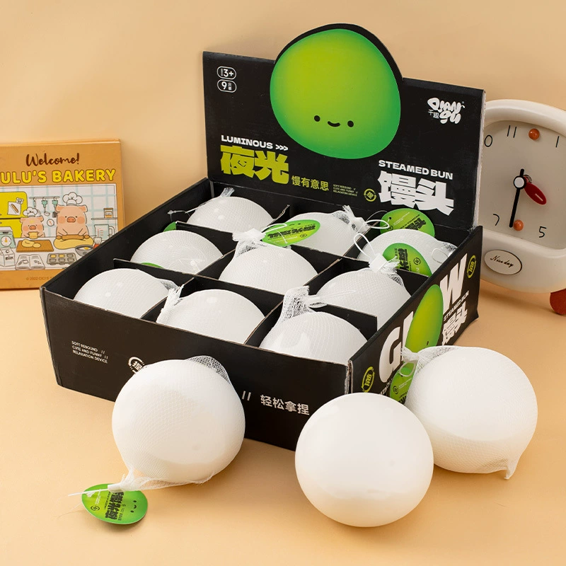 Qianqu может сформировать 10 см